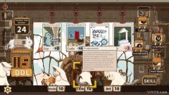 看看有没有你感