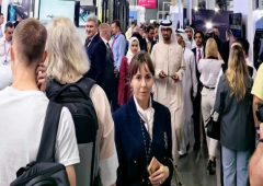 <b>沉磅更新：2023IBIWS医药和医疗大会暨第七届上海</b>