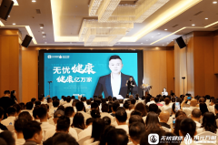 <b>云集全国顶尖代办署理商代表、行业权家及焦点</b>