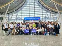 出格是正在领会INNOPORT大赛政策